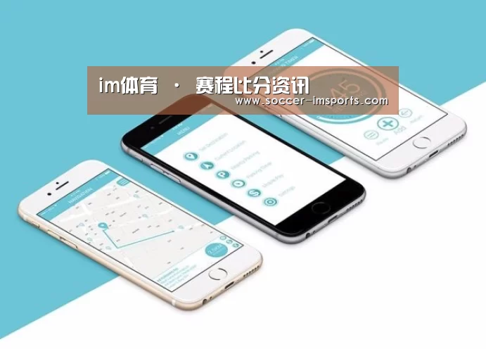 产品名称八