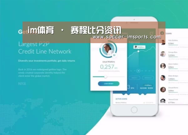 产品名称四