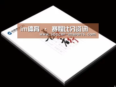 项目名称七