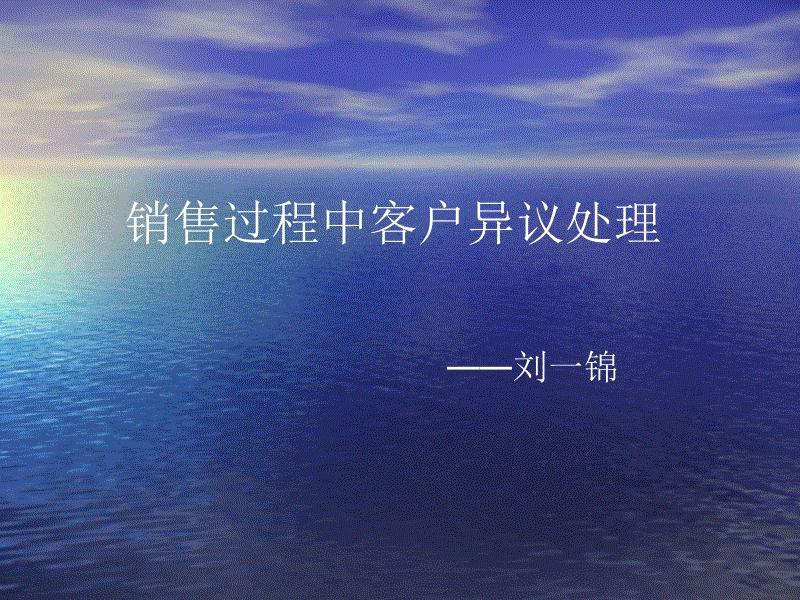 im体育|广州教育局长:孩子就应当多跑跑跳跳(图3) im体育