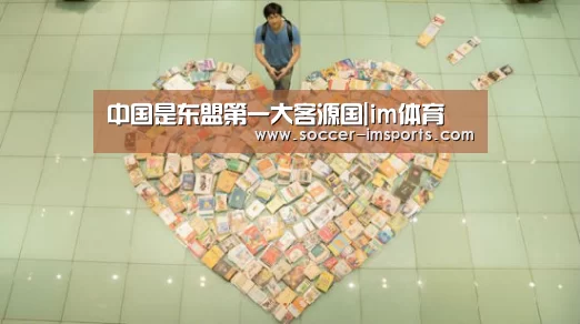 im体育下载