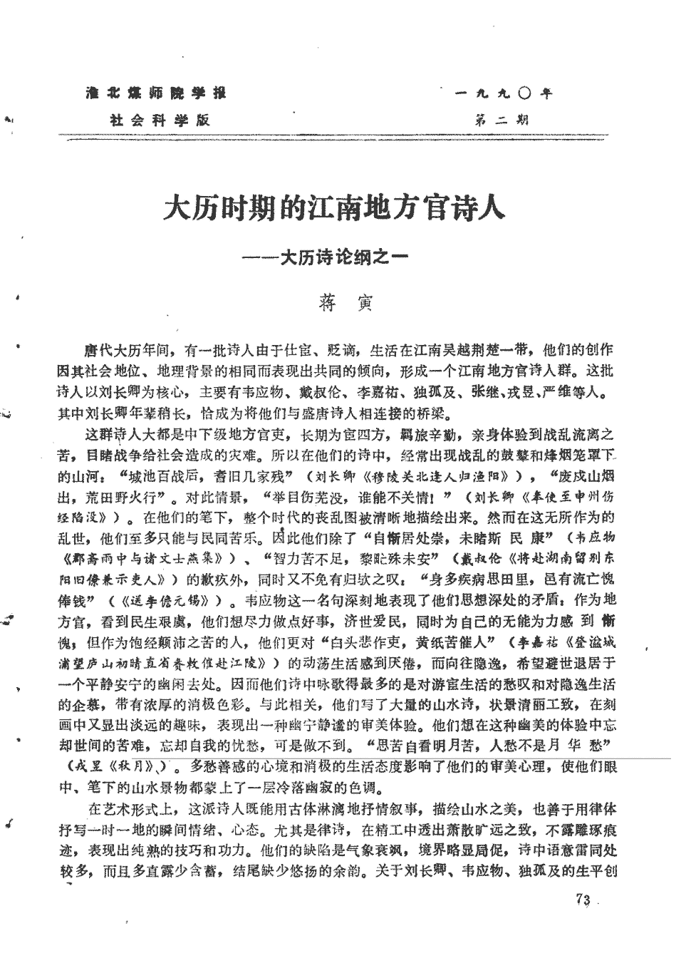 im体育