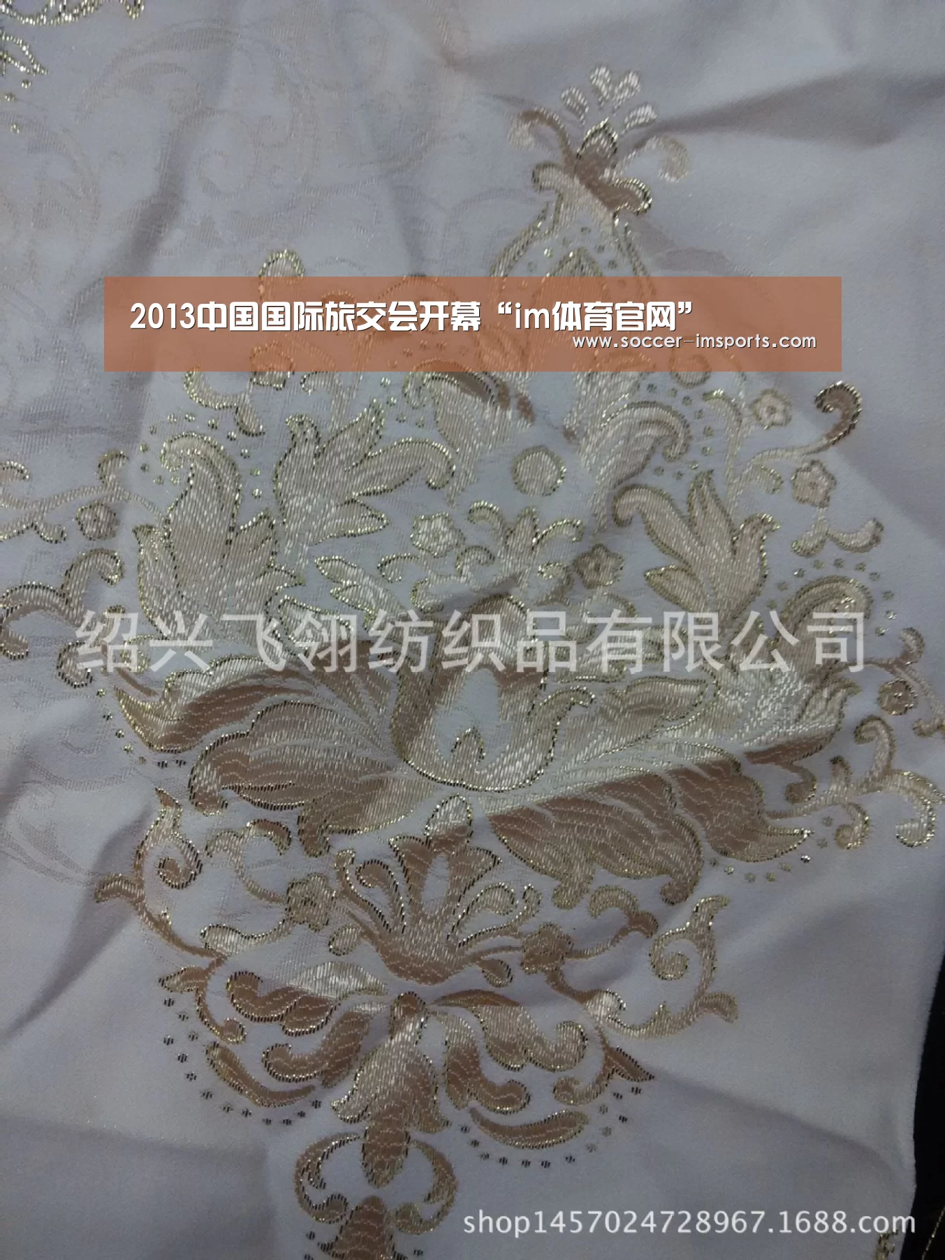 im体育下载