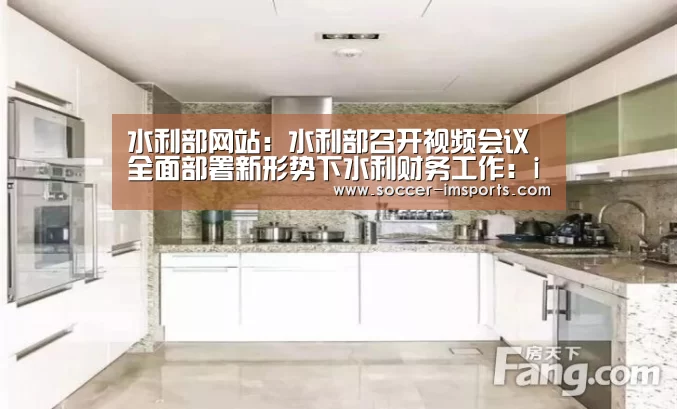 im体育官网