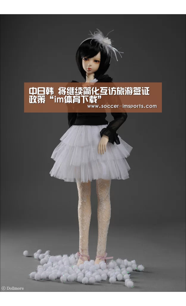 im体育