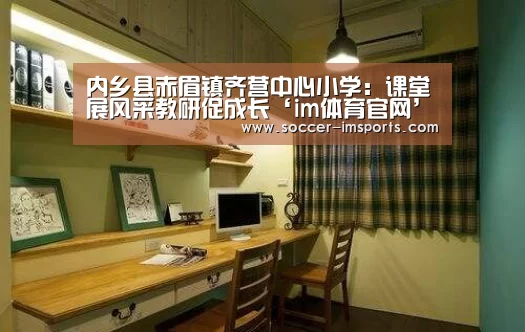 im体育下载